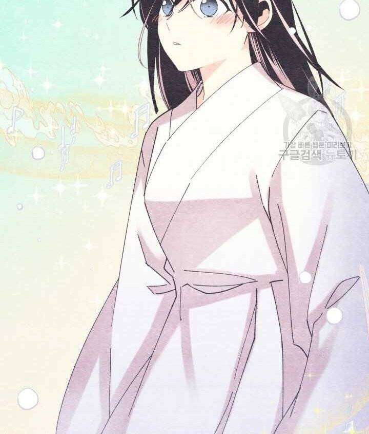 Lightning Degree Chapter 131 - Trang 2