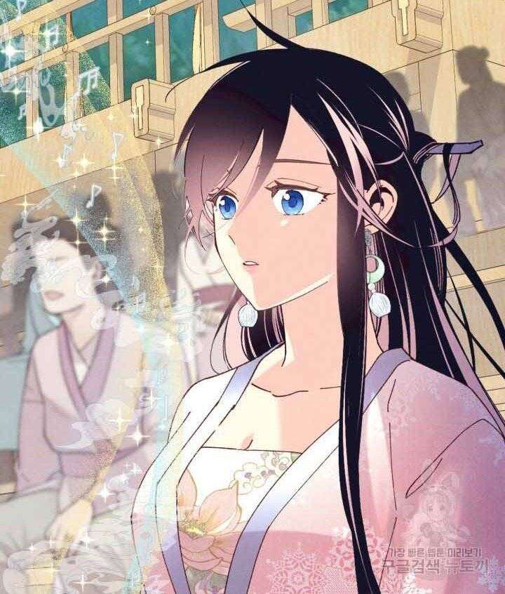 Lightning Degree Chapter 131 - Trang 2