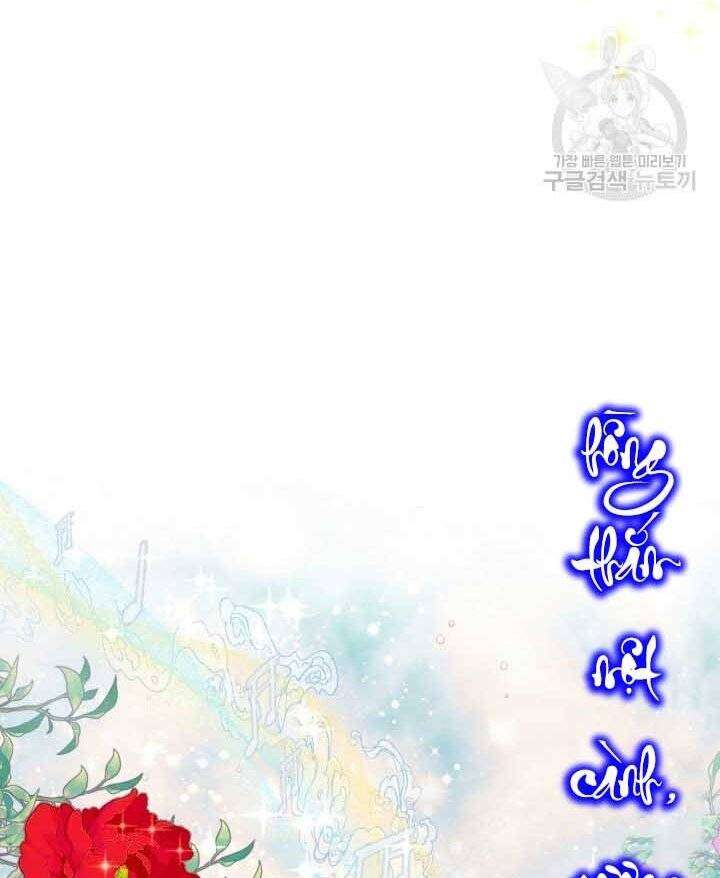 Lightning Degree Chapter 131 - Trang 2