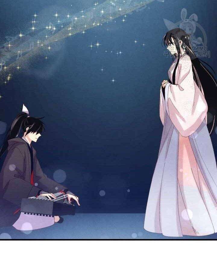 Lightning Degree Chapter 131 - Trang 2