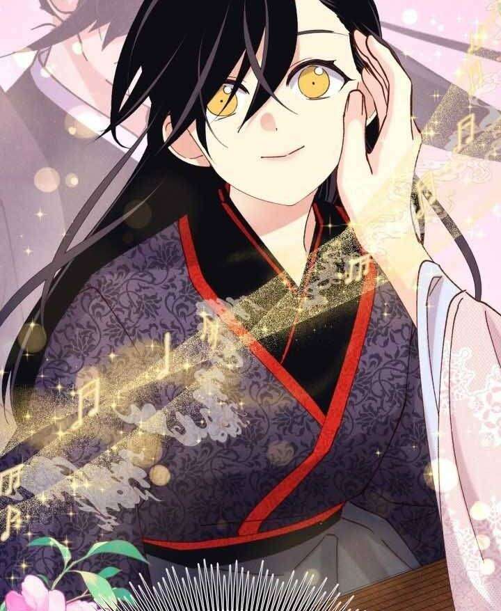 Lightning Degree Chapter 131 - Trang 2