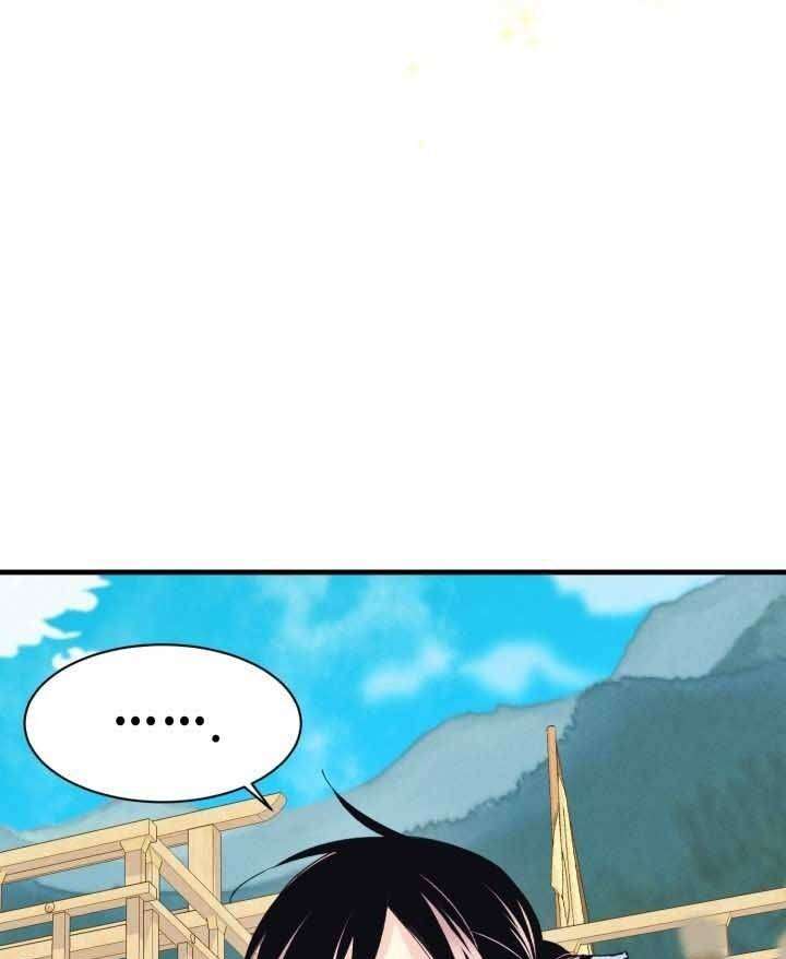 Lightning Degree Chapter 131 - Trang 2