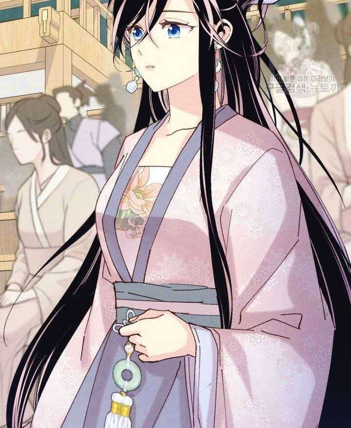 Lightning Degree Chapter 131 - Trang 2