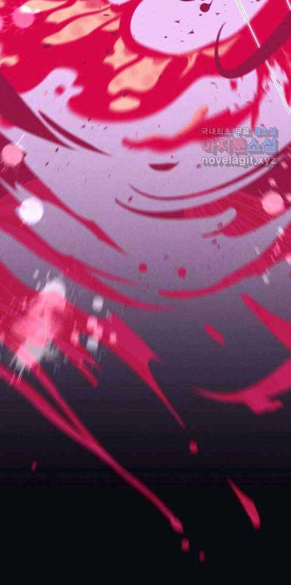 Lightning Degree Chapter 132 - Trang 2