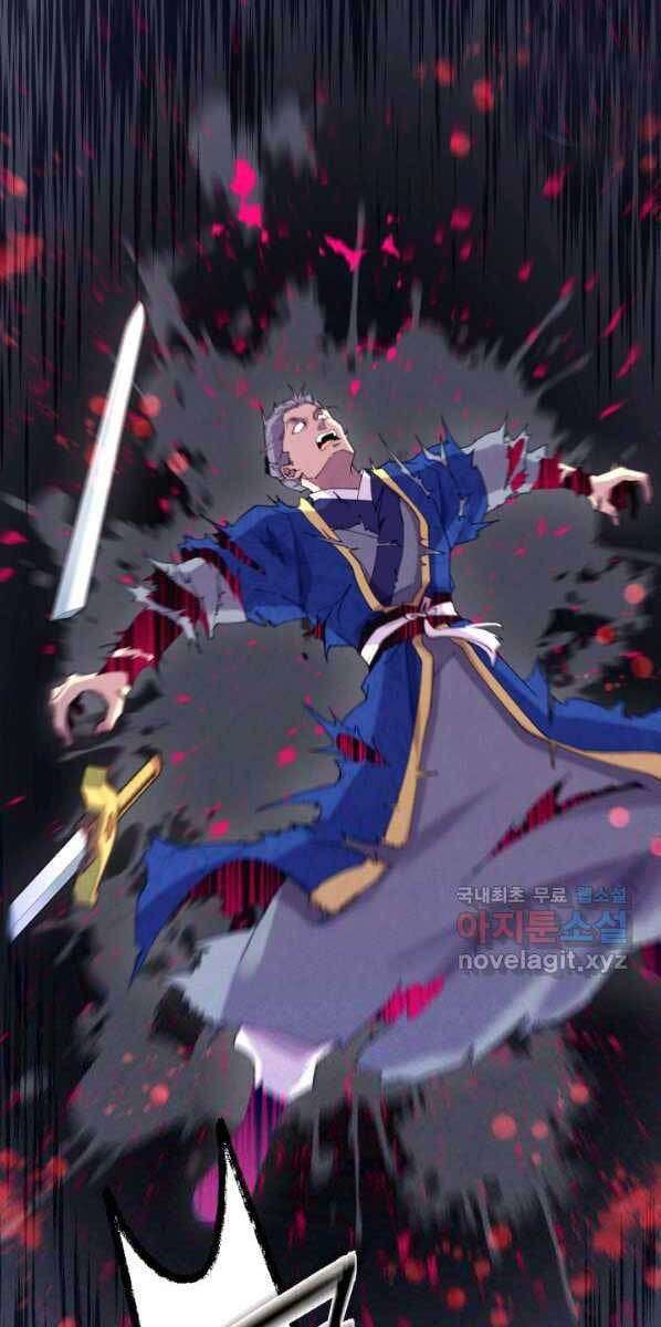 Lightning Degree Chapter 132 - Trang 2