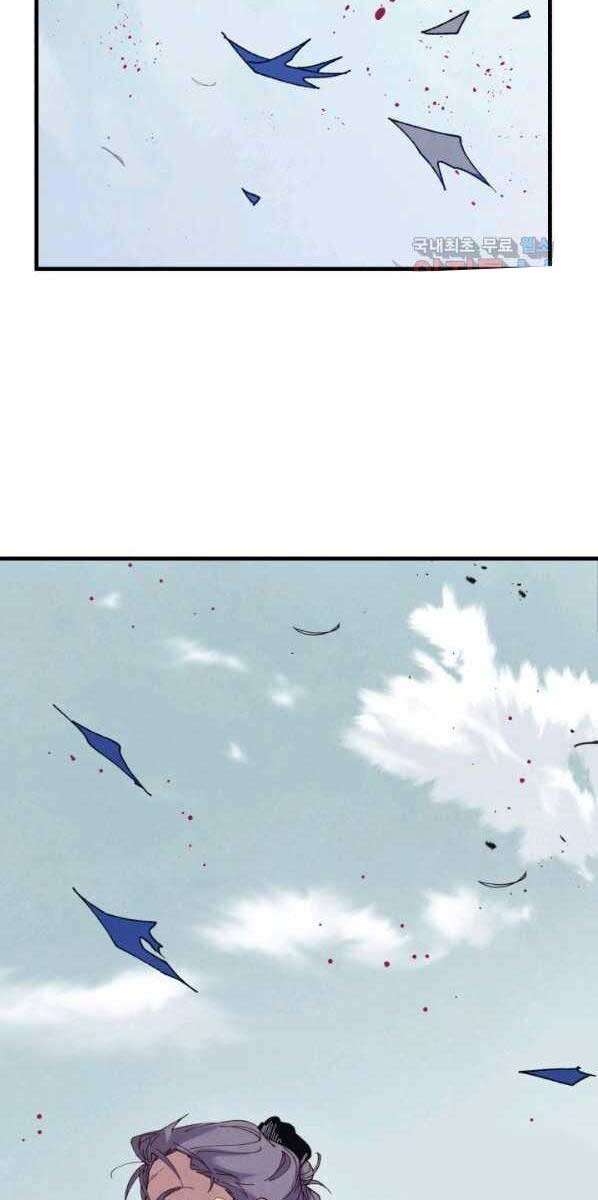 Lightning Degree Chapter 132 - Trang 2