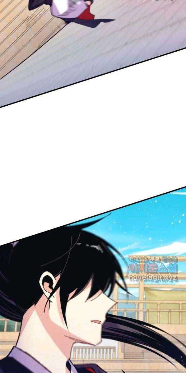 Lightning Degree Chapter 132 - Trang 2