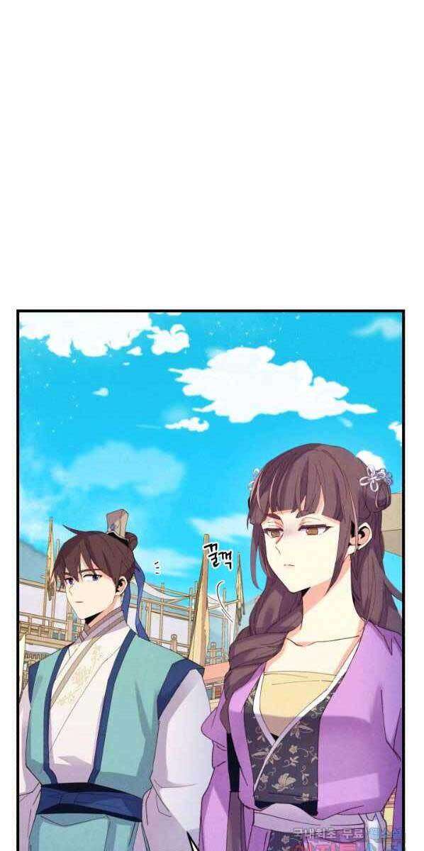 Lightning Degree Chapter 132 - Trang 2