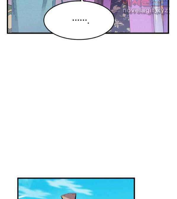 Lightning Degree Chapter 132 - Trang 2