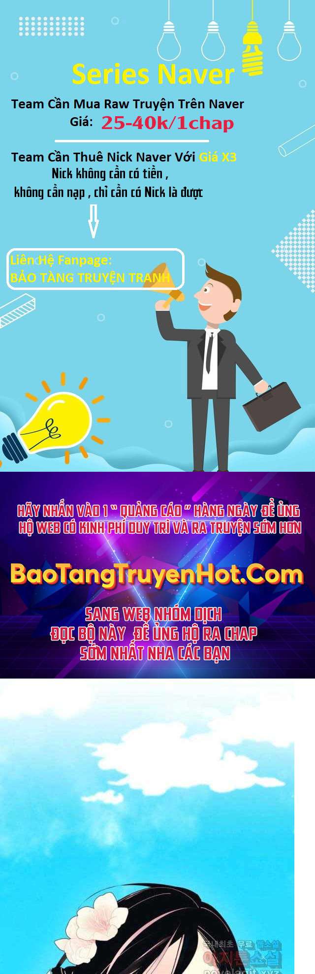 Lightning Degree Chapter 132 - Trang 2