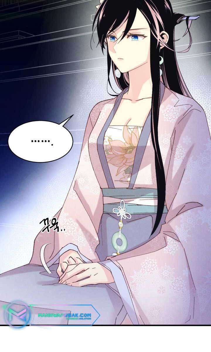 Lightning Degree Chapter 133 - Trang 2