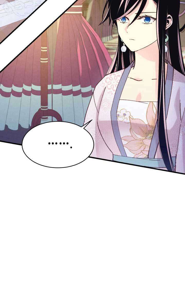 Lightning Degree Chapter 133 - Trang 2