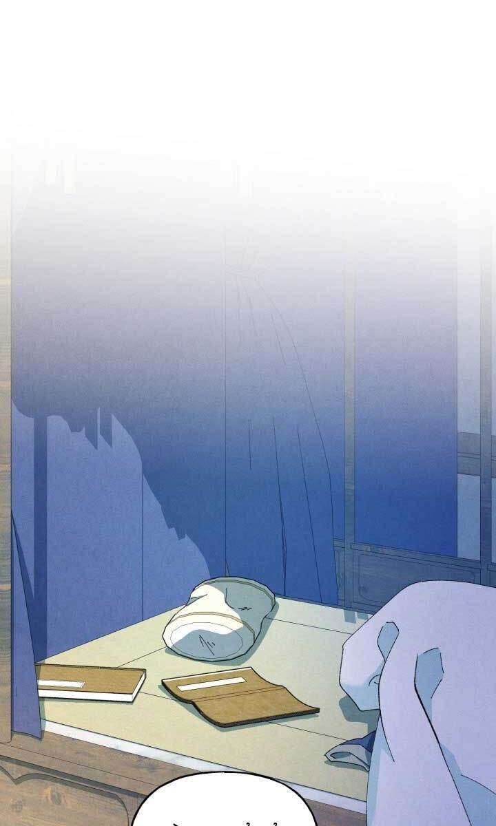 Lightning Degree Chapter 133 - Trang 2