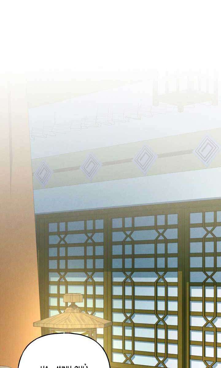 Lightning Degree Chapter 133 - Trang 2