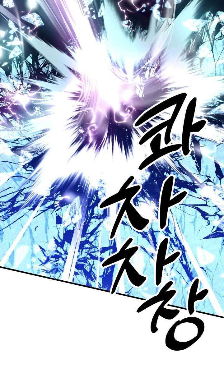 Lightning Degree Chapter 135 - Trang 2