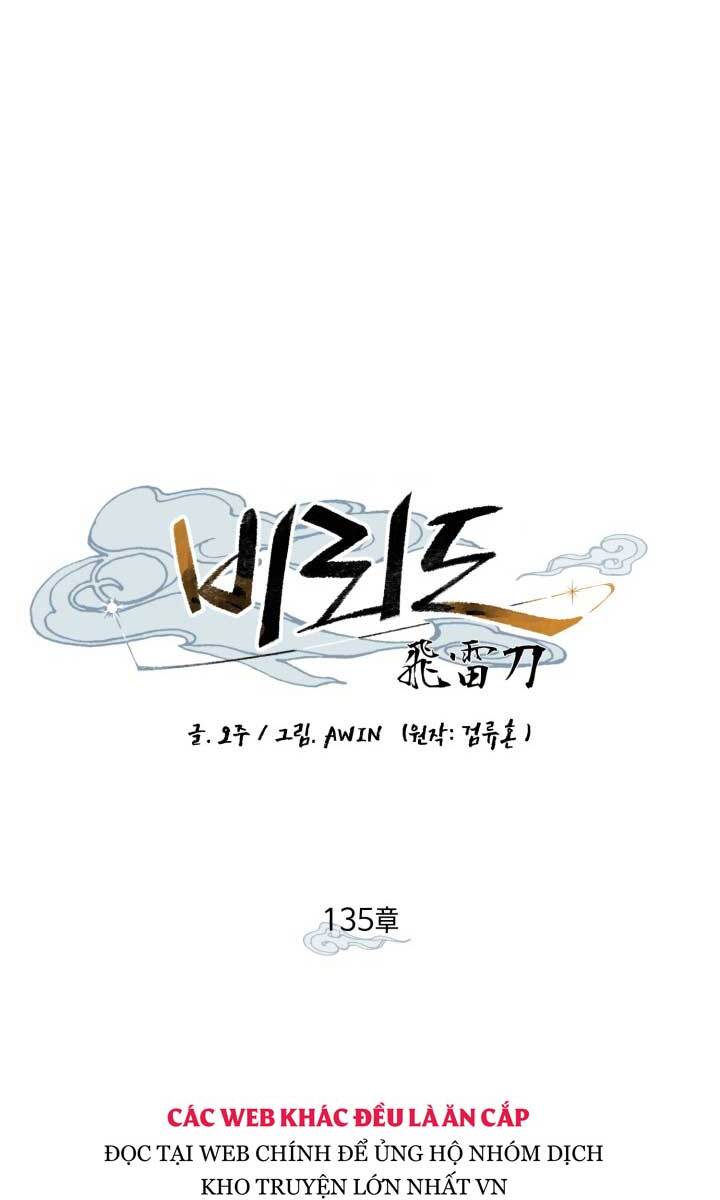 Lightning Degree Chapter 135 - Trang 2