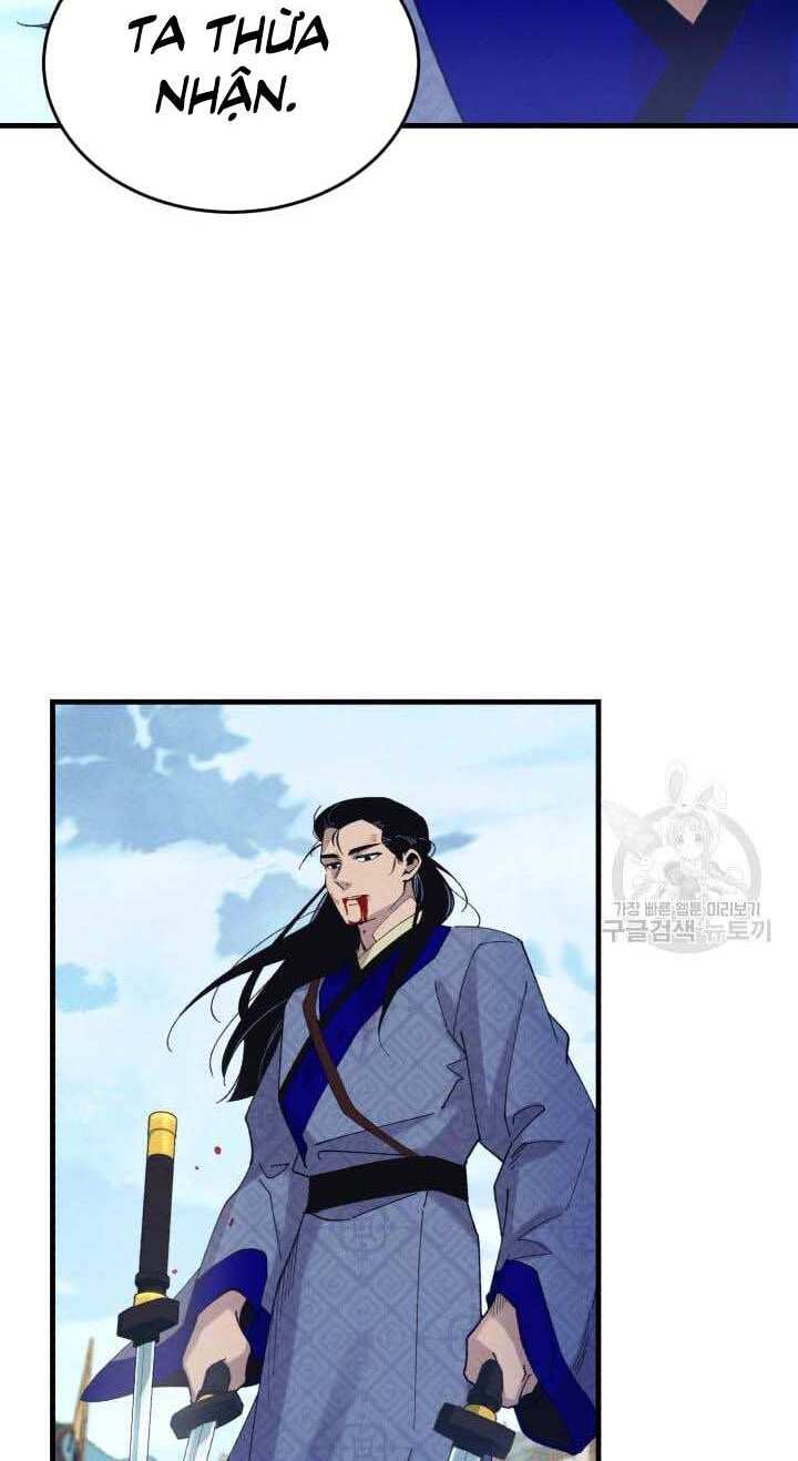 Lightning Degree Chapter 138 - Trang 2