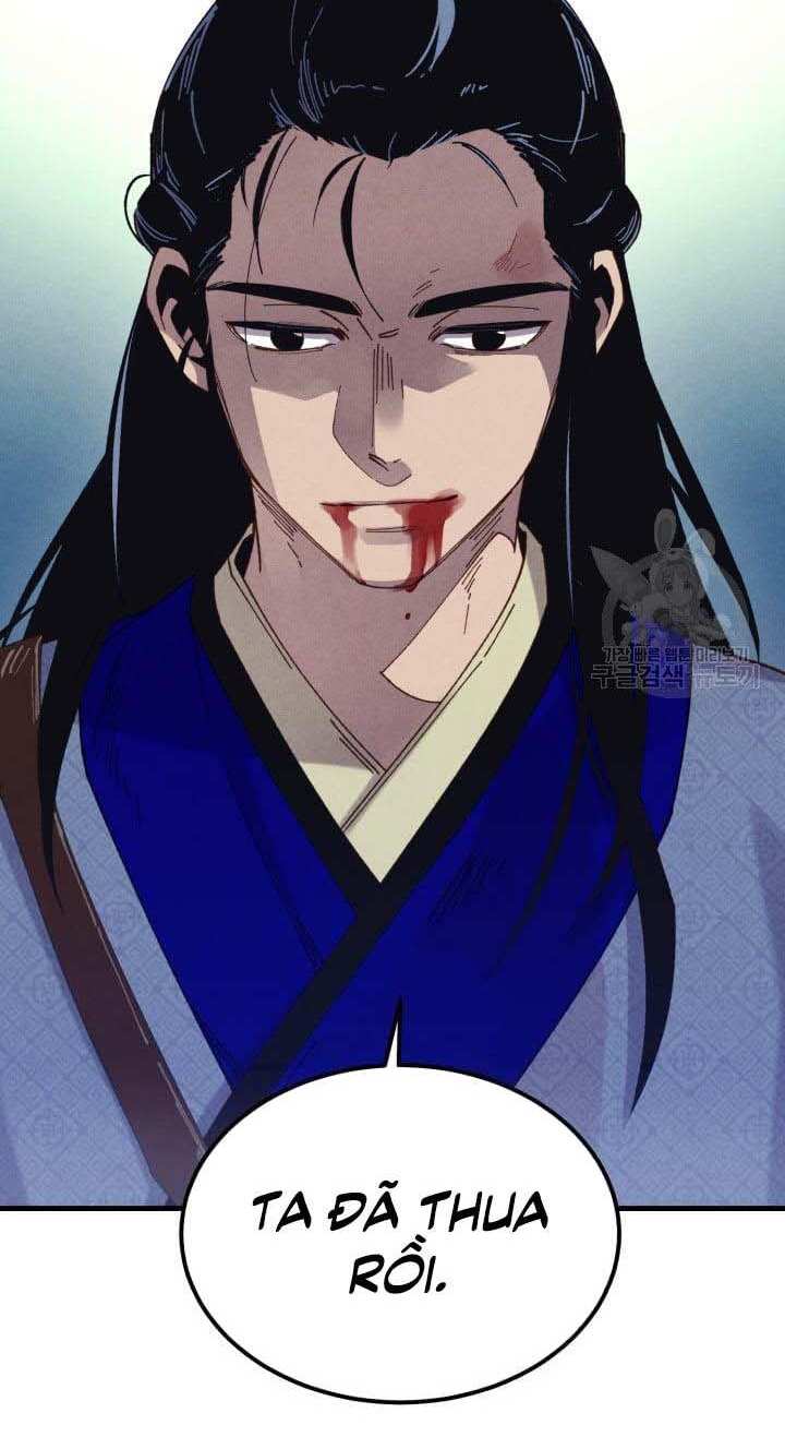 Lightning Degree Chapter 138 - Trang 2