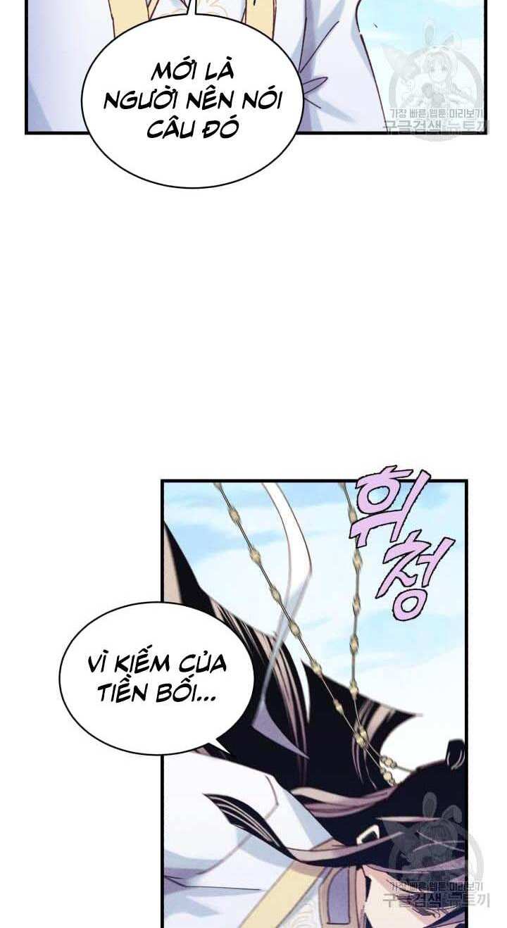 Lightning Degree Chapter 138 - Trang 2