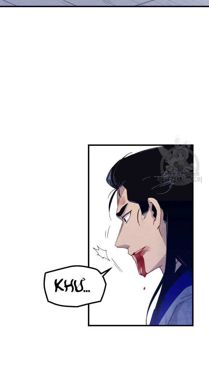 Lightning Degree Chapter 138 - Trang 2