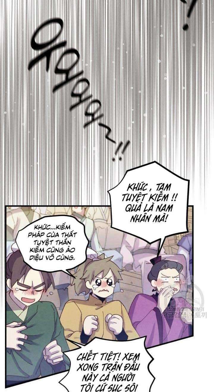 Lightning Degree Chapter 138 - Trang 2