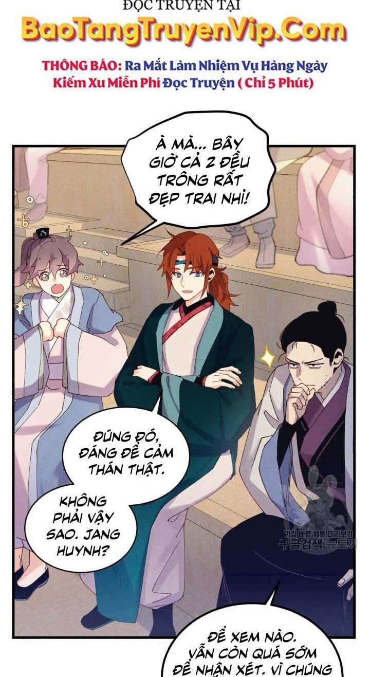 Lightning Degree Chapter 138 - Trang 2