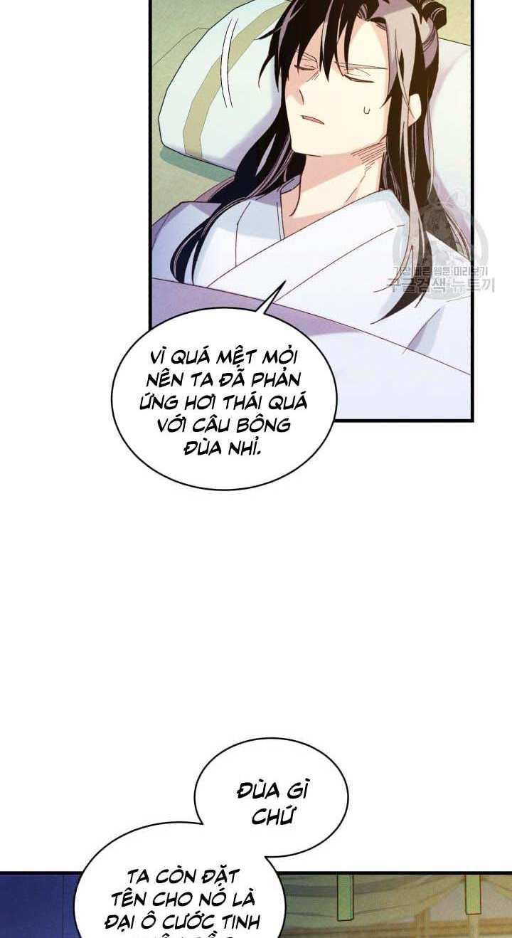 Lightning Degree Chapter 138 - Trang 2