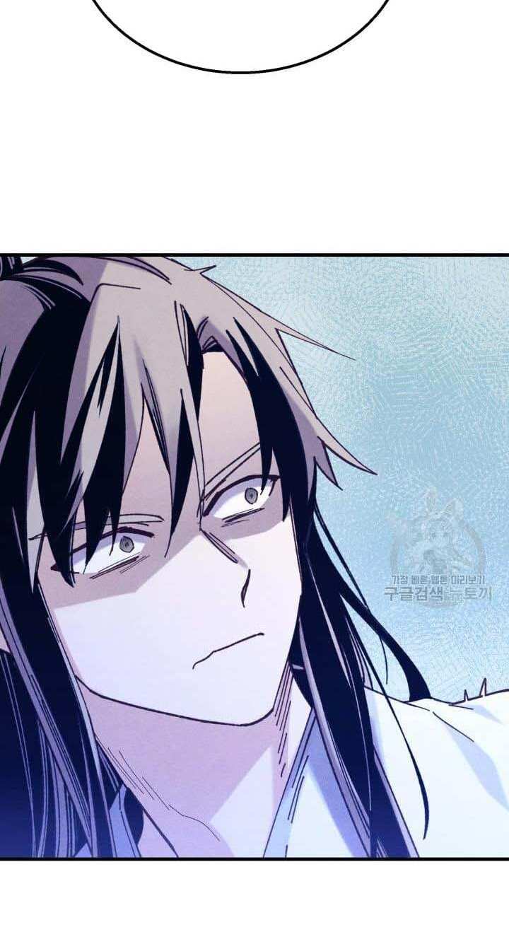 Lightning Degree Chapter 138 - Trang 2