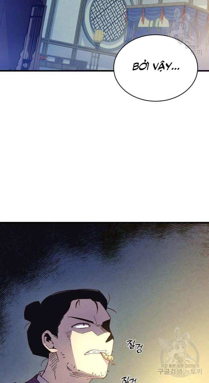 Lightning Degree Chapter 138 - Trang 2