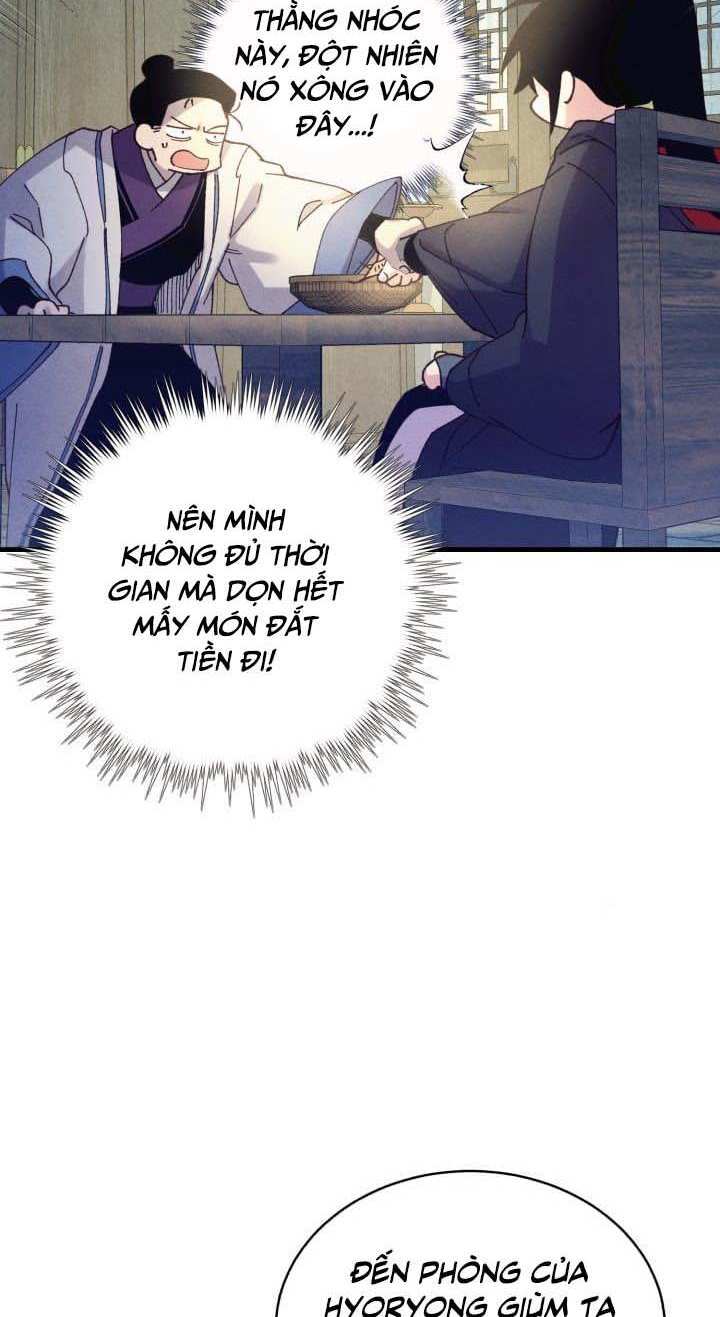 Lightning Degree Chapter 138 - Trang 2