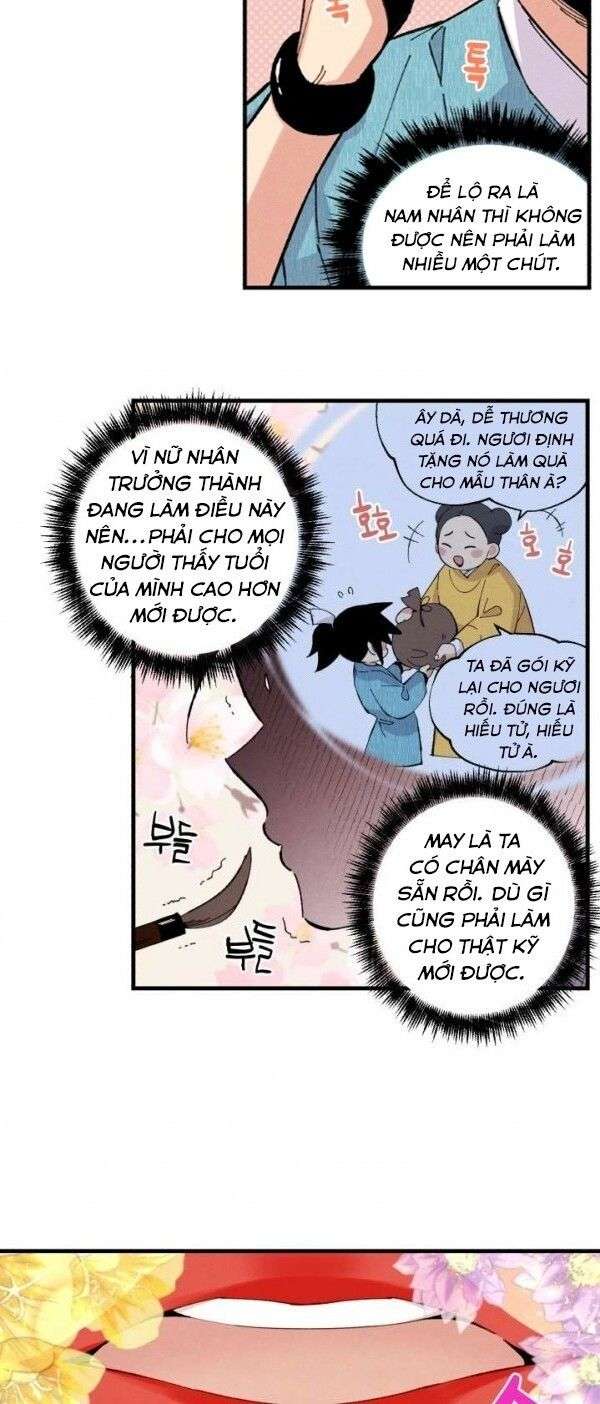 Lightning Degree Chapter 14 - Trang 2