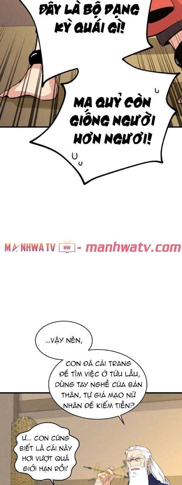 Lightning Degree Chapter 14 - Trang 2