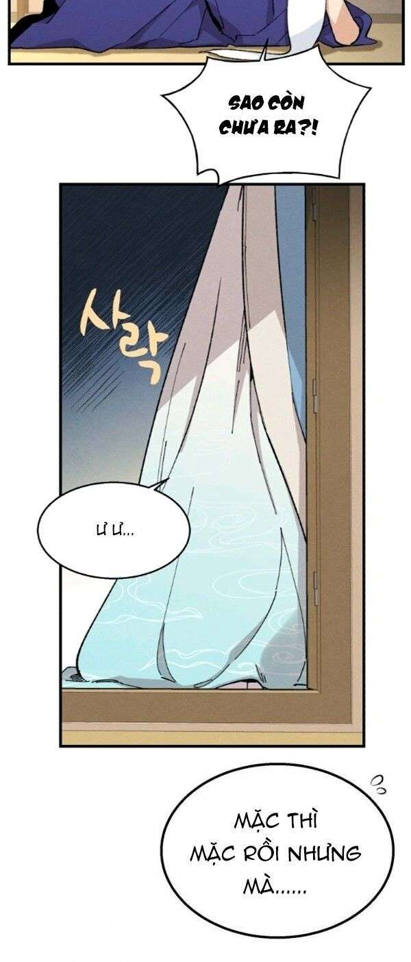 Lightning Degree Chapter 14 - Trang 2