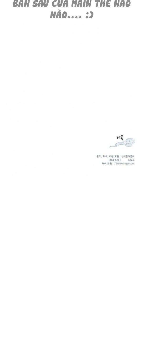 Lightning Degree Chapter 14 - Trang 2