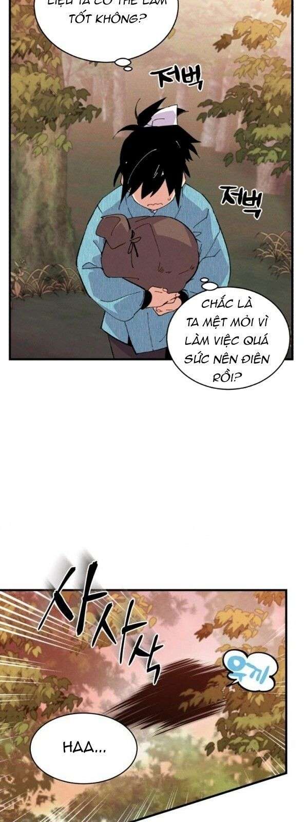 Lightning Degree Chapter 14 - Trang 2