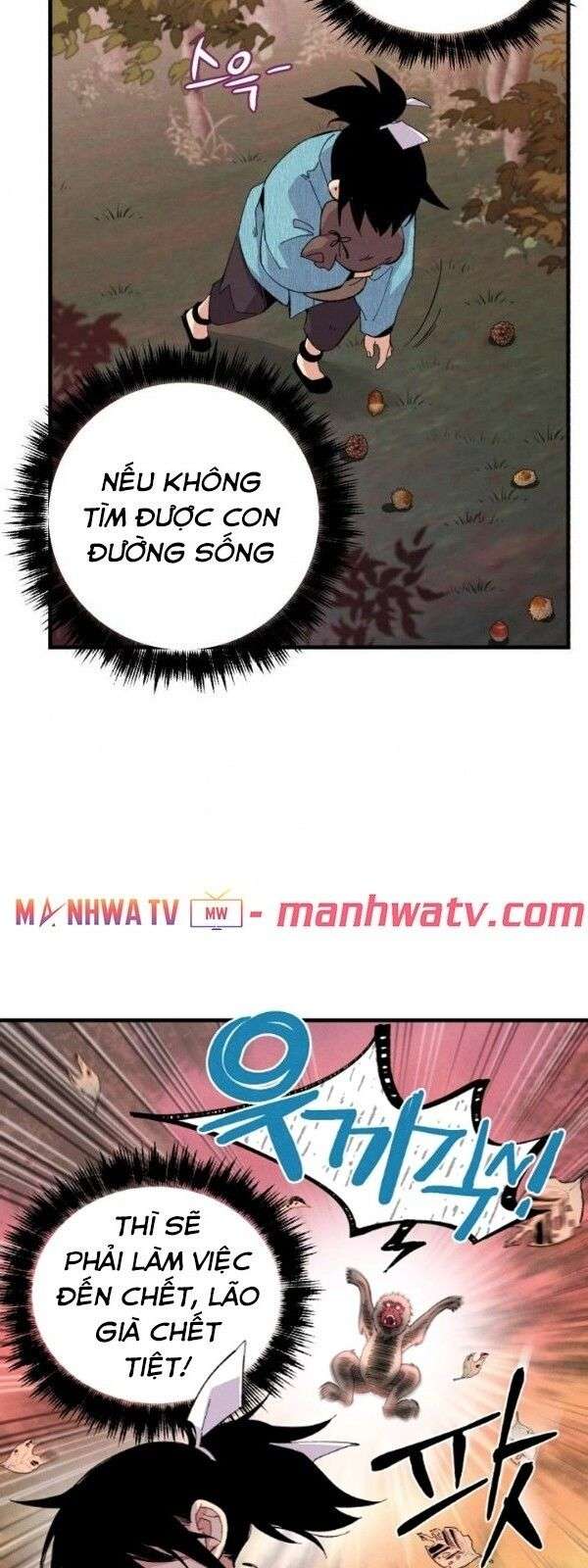 Lightning Degree Chapter 14 - Trang 2