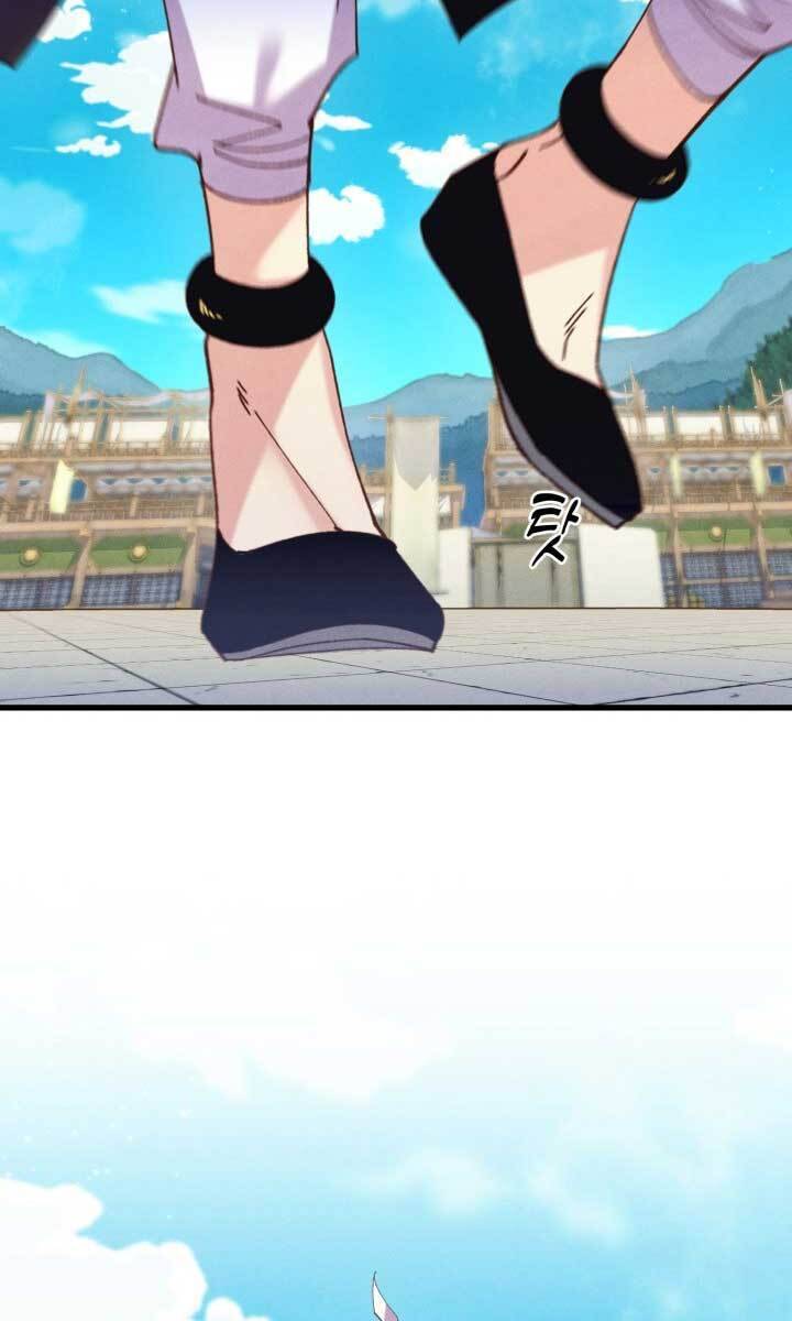 Lightning Degree Chapter 141 - Trang 2