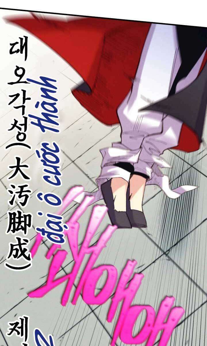 Lightning Degree Chapter 141 - Trang 2