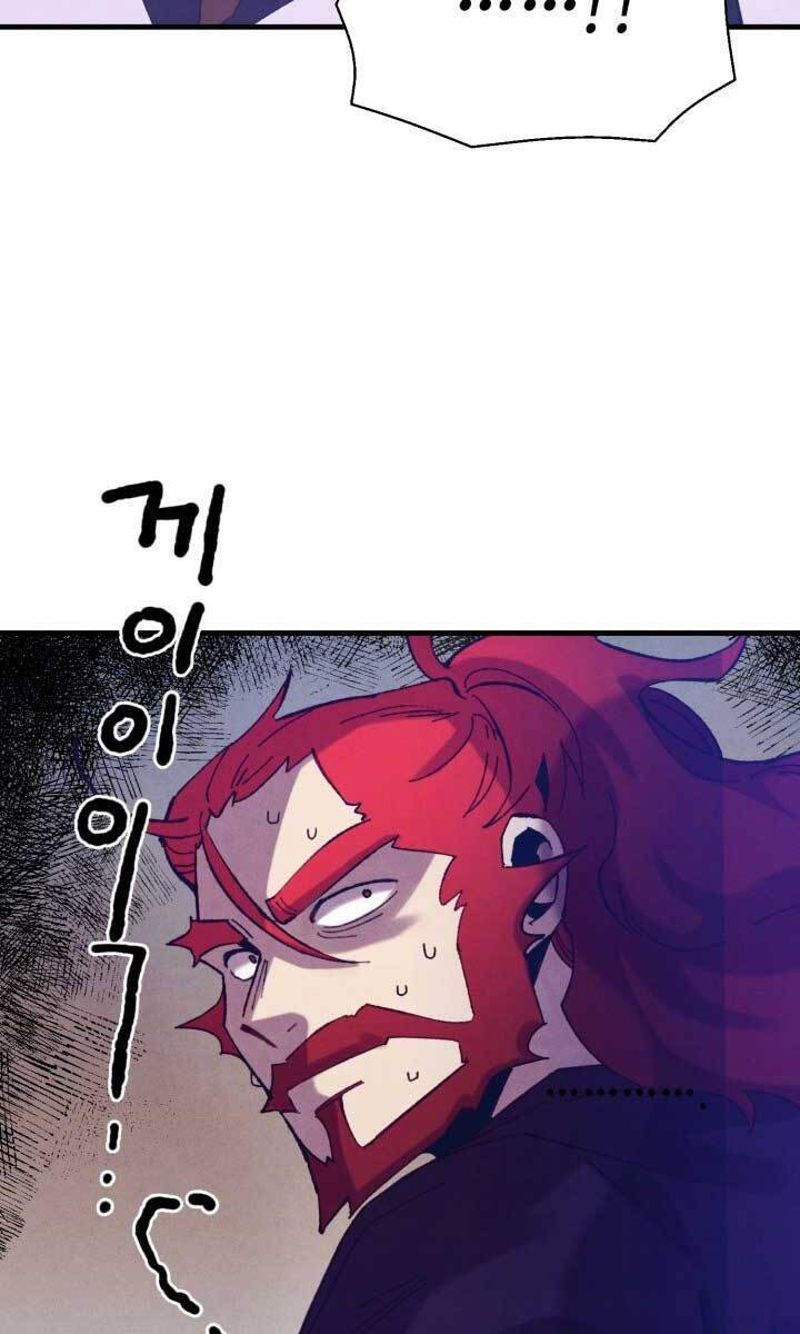 Lightning Degree Chapter 141 - Trang 2