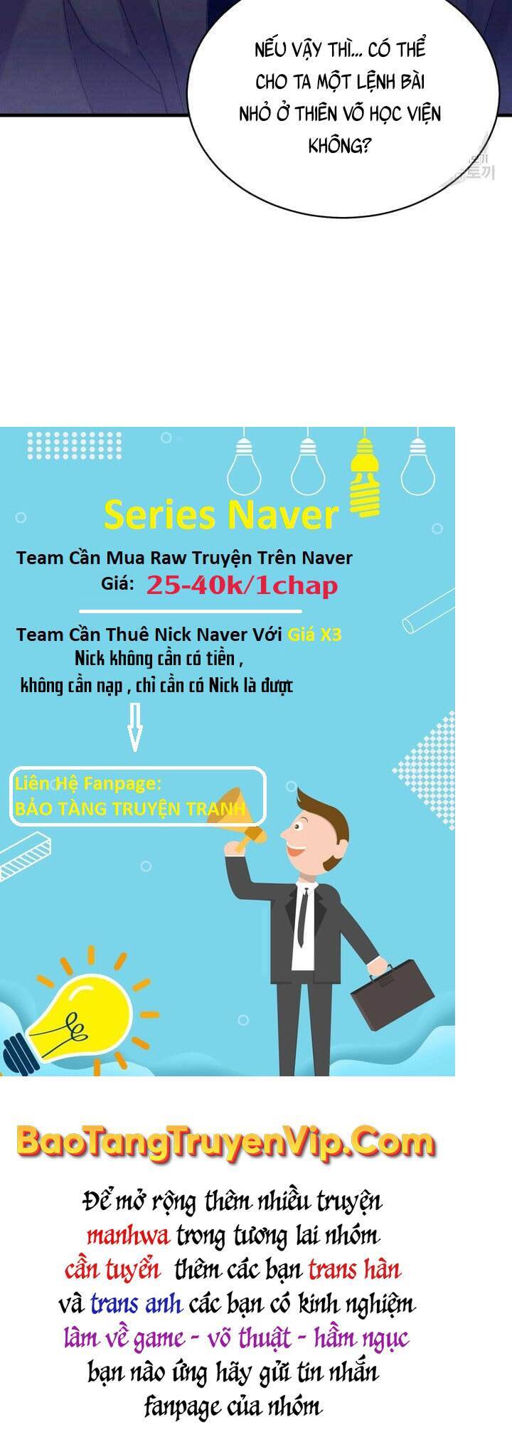 Lightning Degree Chapter 143 - Trang 2