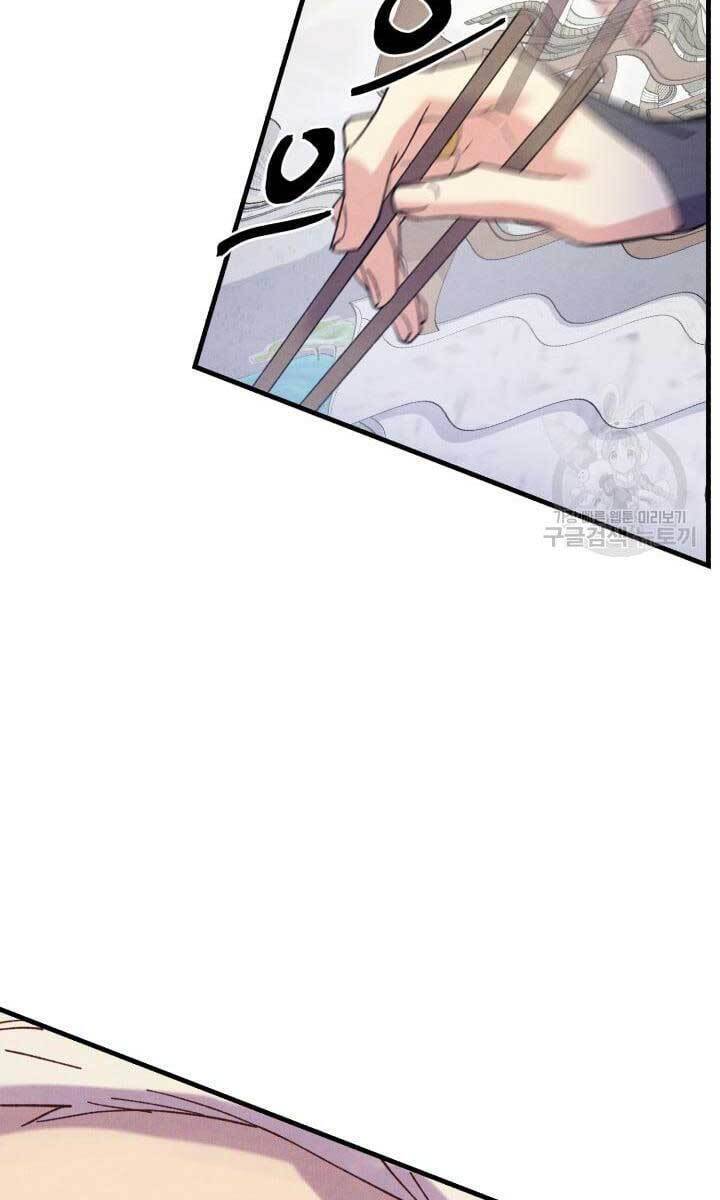 Lightning Degree Chapter 143 - Trang 2