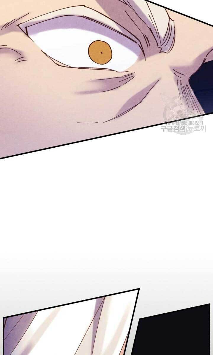 Lightning Degree Chapter 143 - Trang 2