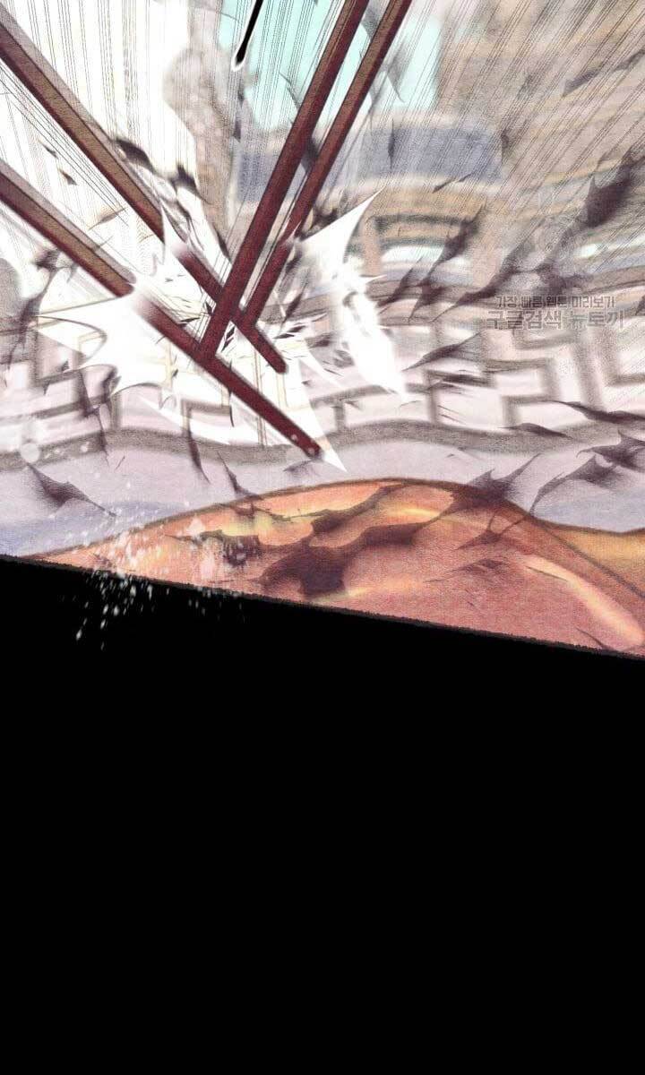 Lightning Degree Chapter 144 - Trang 2