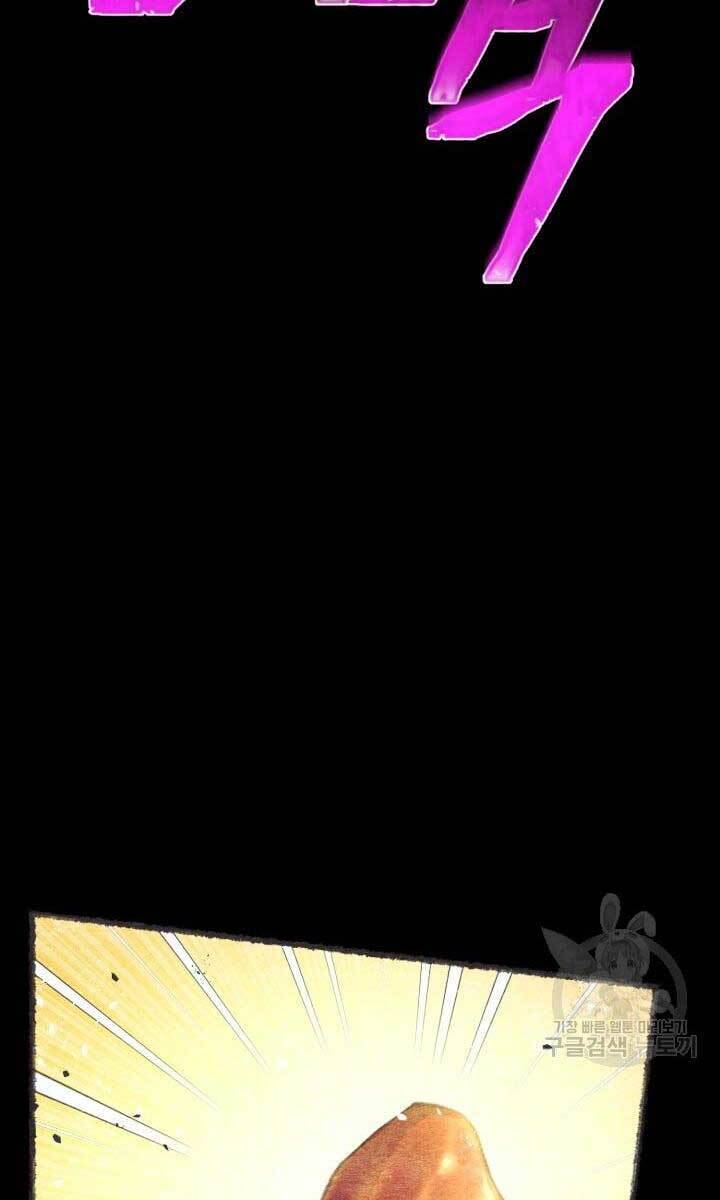 Lightning Degree Chapter 144 - Trang 2