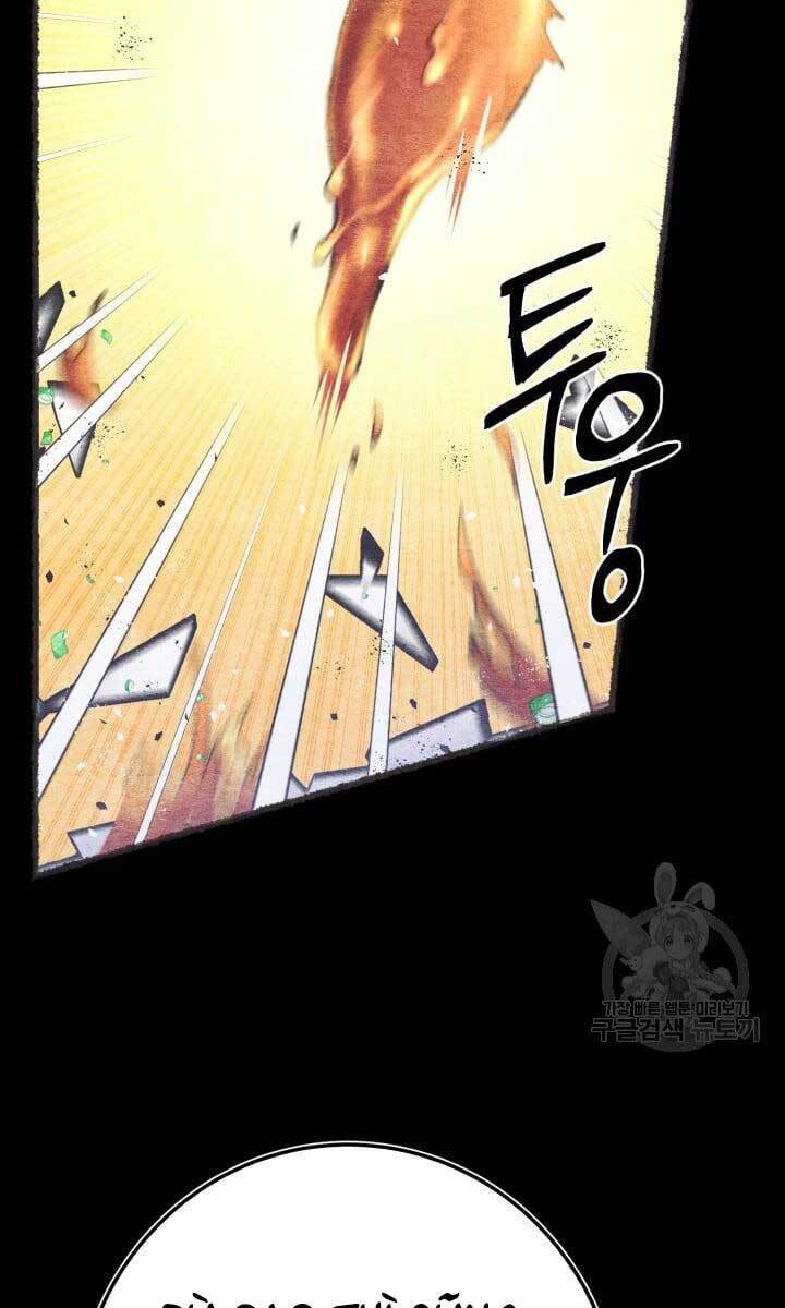 Lightning Degree Chapter 144 - Trang 2