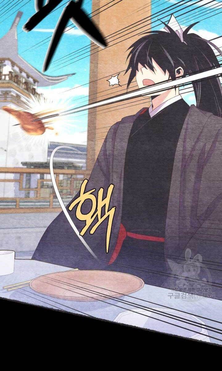 Lightning Degree Chapter 144 - Trang 2