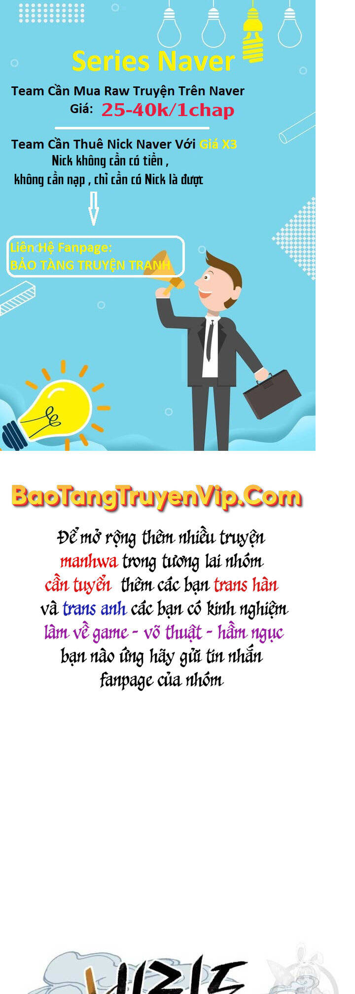 Lightning Degree Chapter 144 - Trang 2