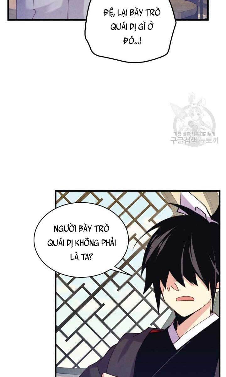 Lightning Degree Chapter 144 - Trang 2