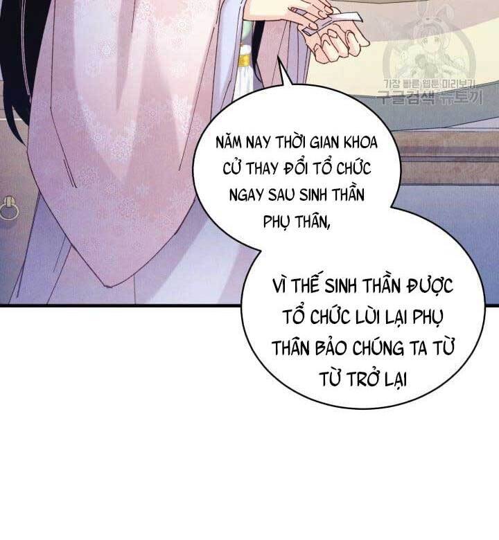 Lightning Degree Chapter 144 - Trang 2