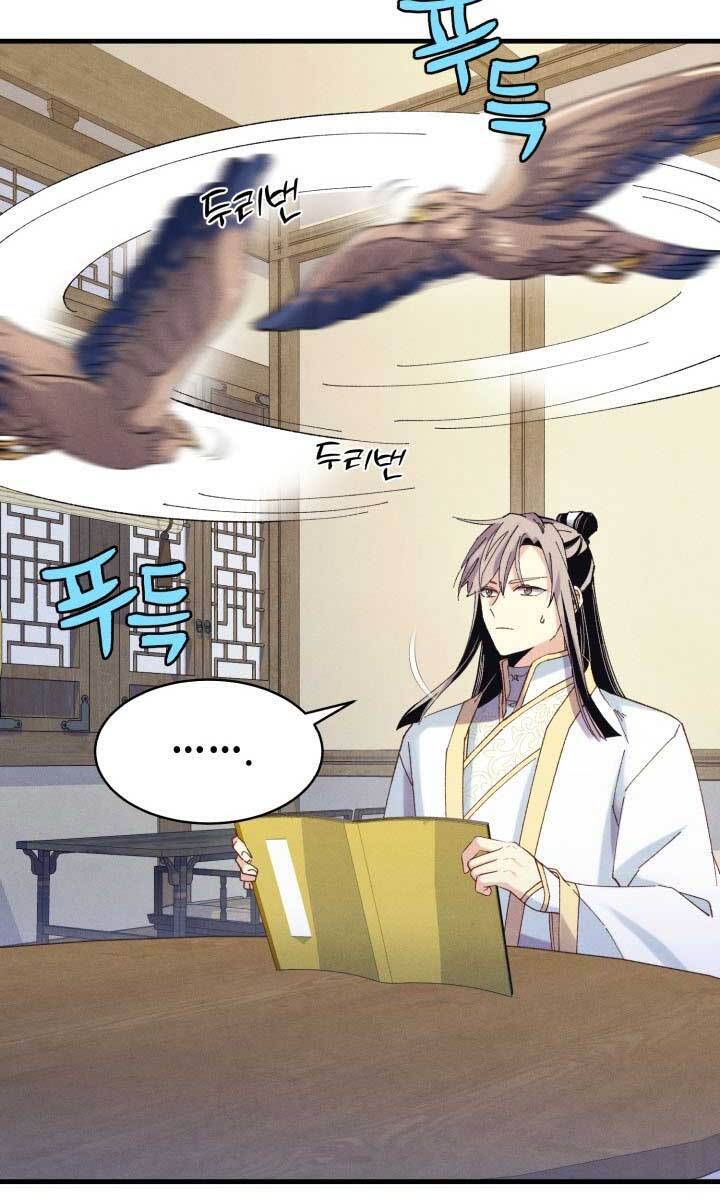 Lightning Degree Chapter 145 - Trang 2